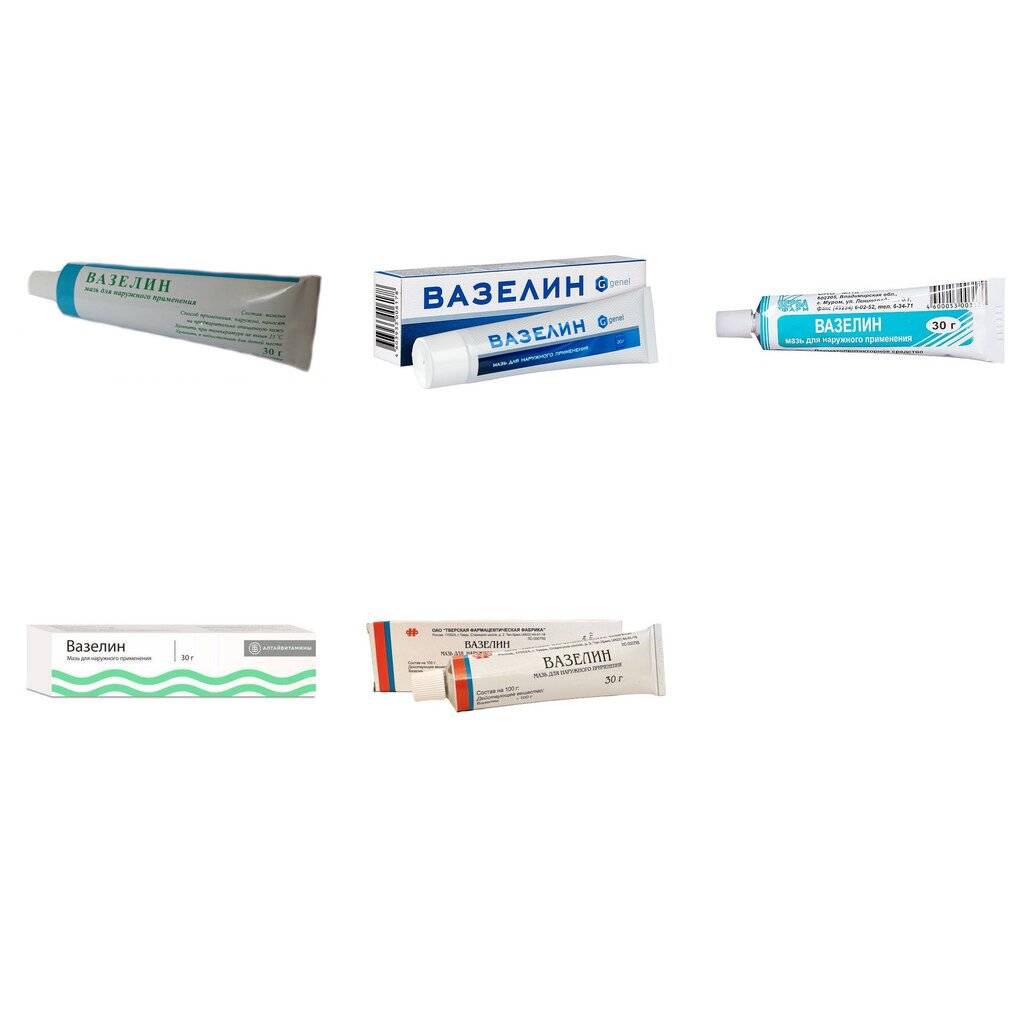 Вазелин мазь для наружного применения 30 г (любой производитель)