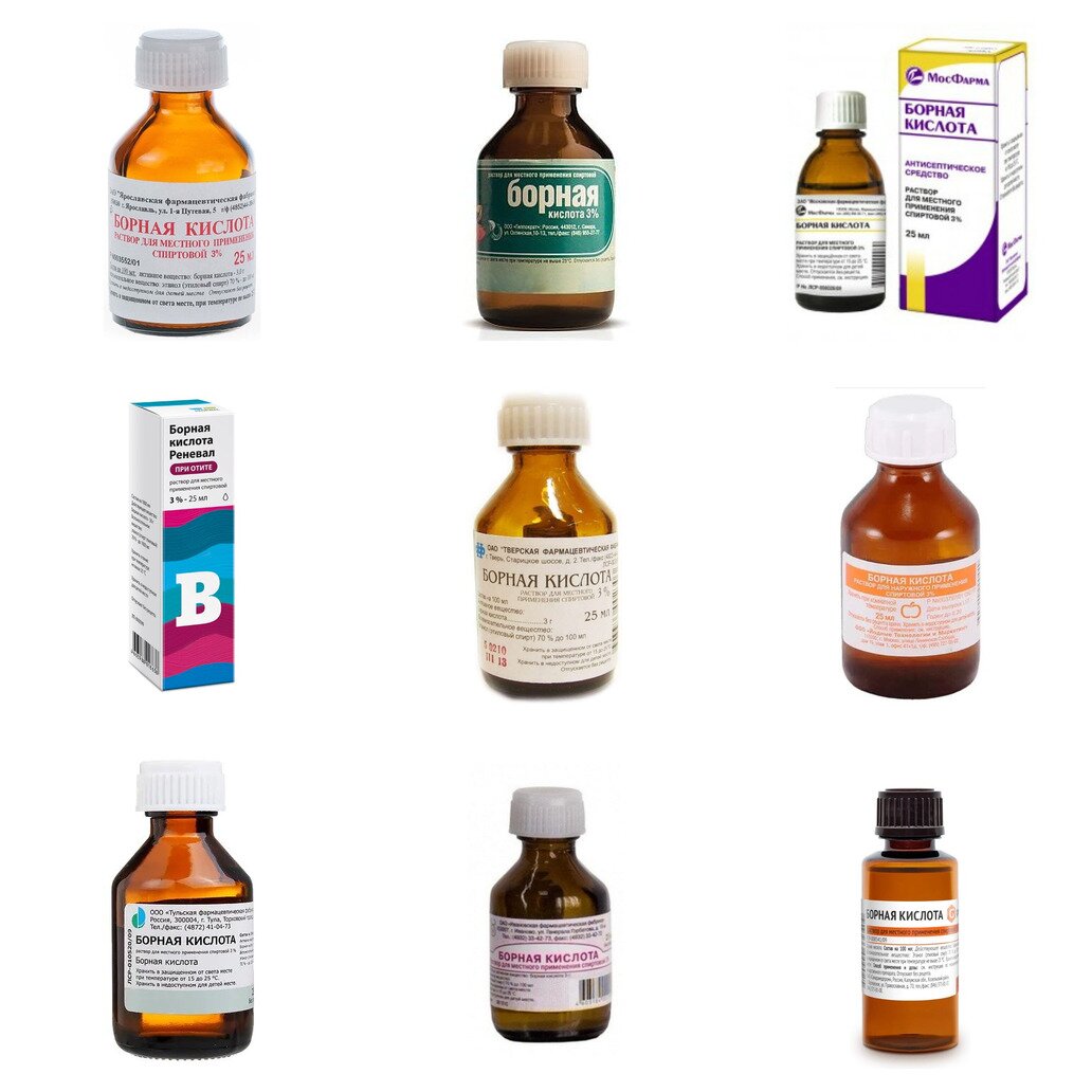 Борная кислота раствор для местного применения спиртовой 3% 25 мл (любой производитель)