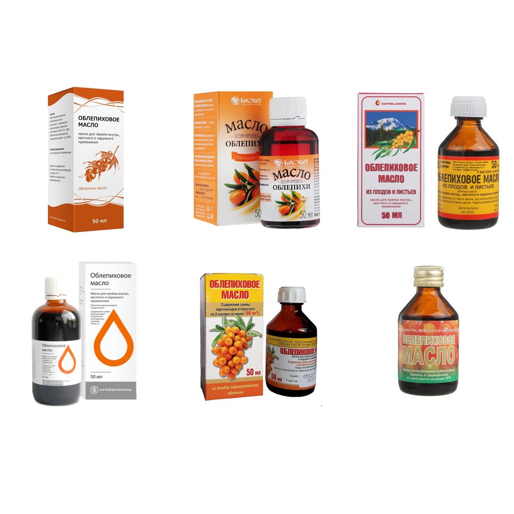 Облепиховое масло 50 мл (любой производитель)