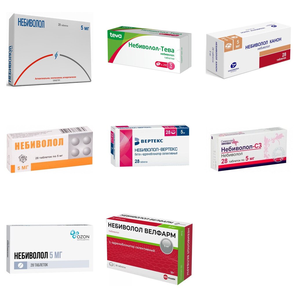 Небиволол таблетки 5 мг 28 шт. (любой производитель)