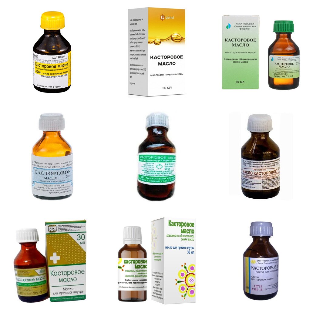Касторовое масло для приема внутрь 30 мл (любой производитель)