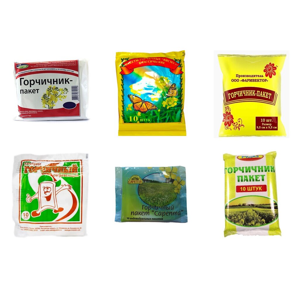 Горчичник-пакет 10 шт. (любой производитель)
