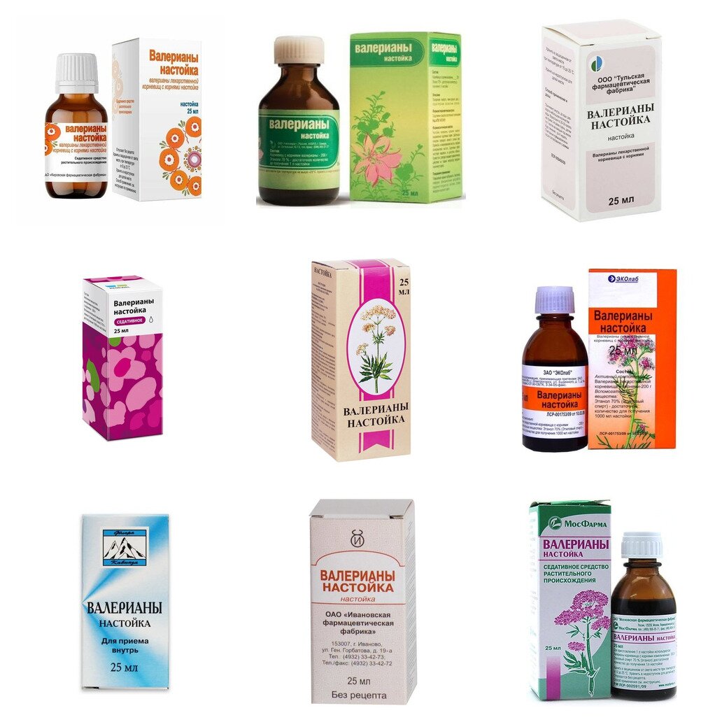 Валерианы настойка флакон 25 мл (любой производитель)
