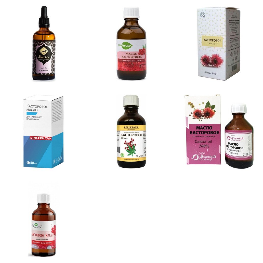 Касторовое масло косметическое 50 мл (любой производитель)