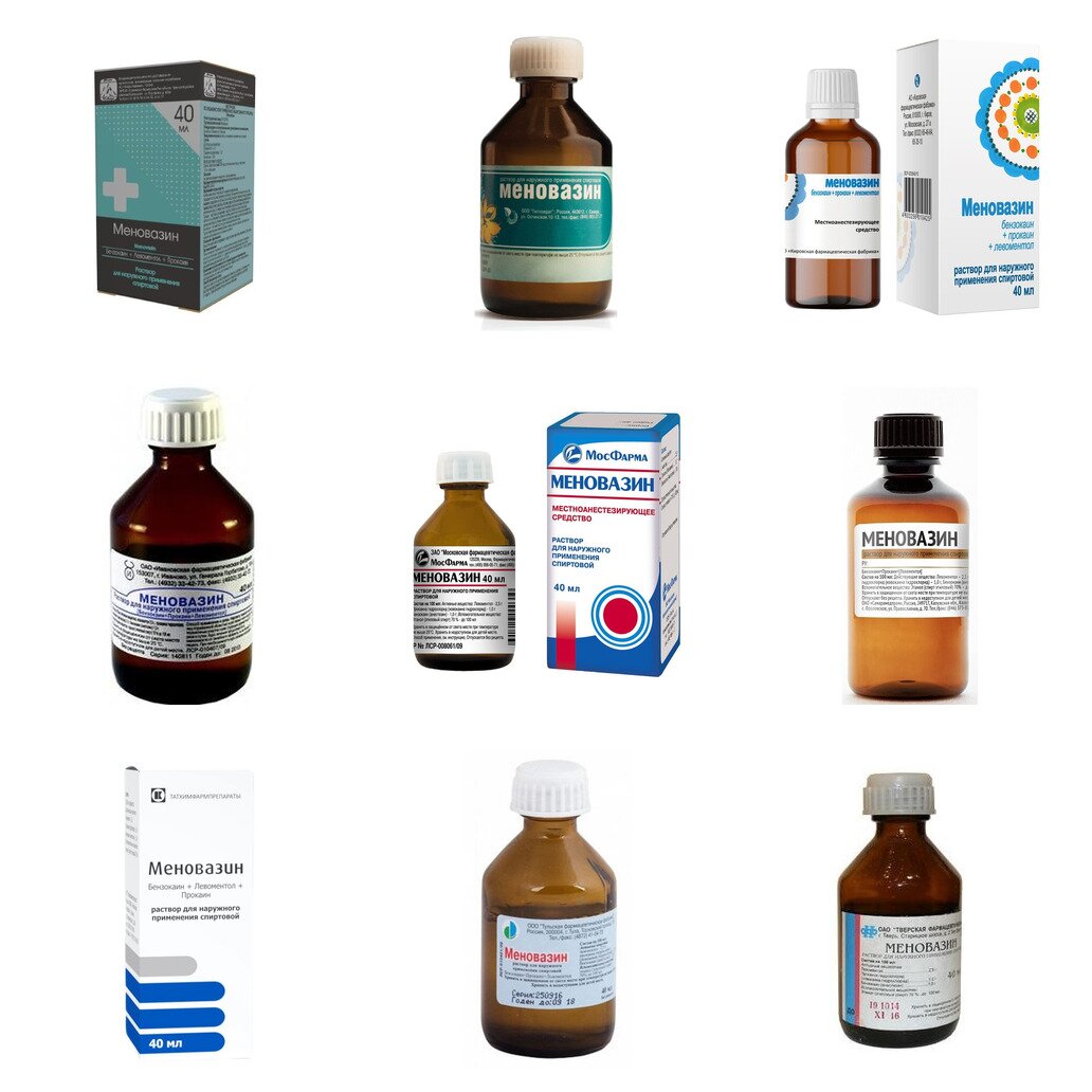Меновазин раствор для наружного применения 40 мл (любой производитель)