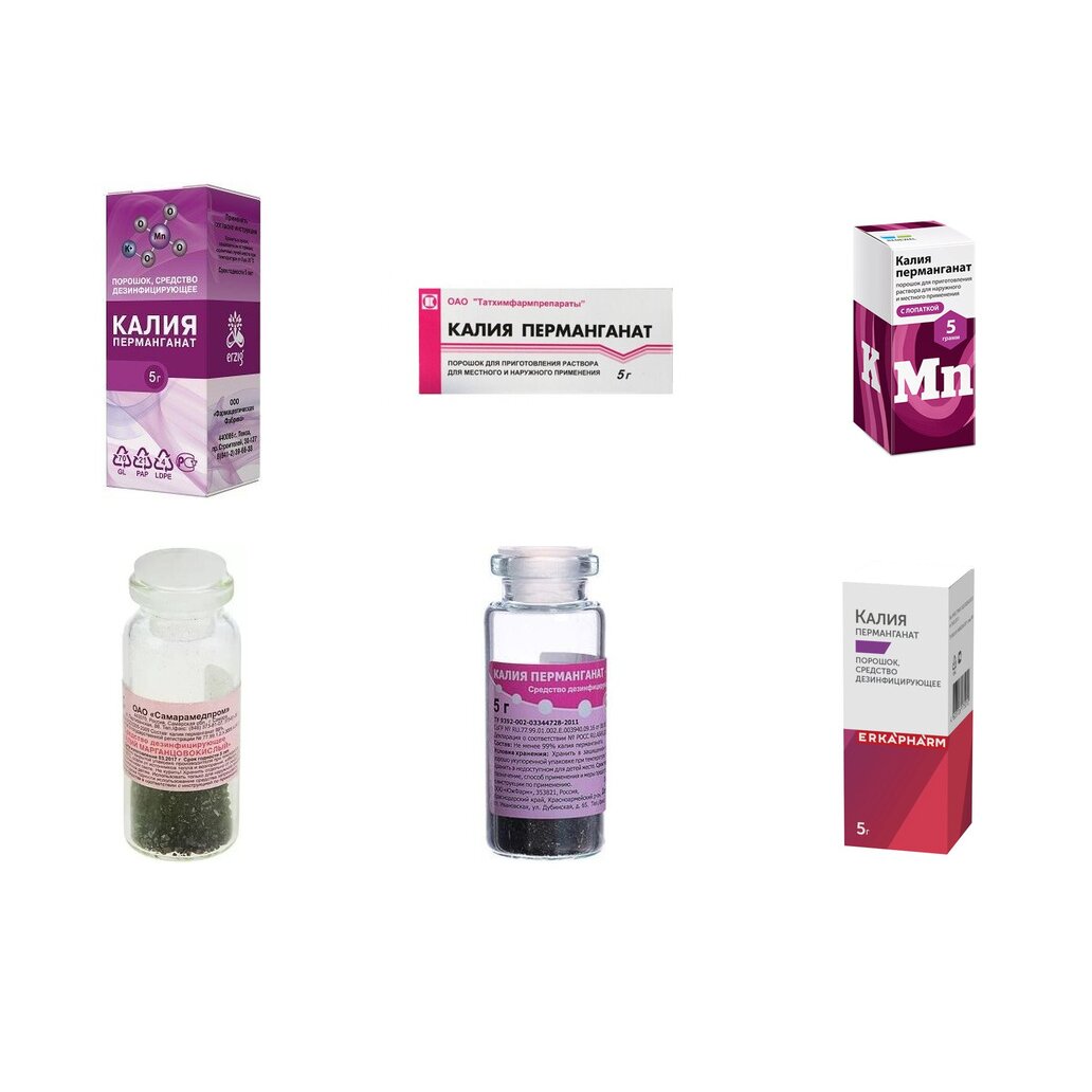 Калия перманганат порошок 5 г (любой производитель)