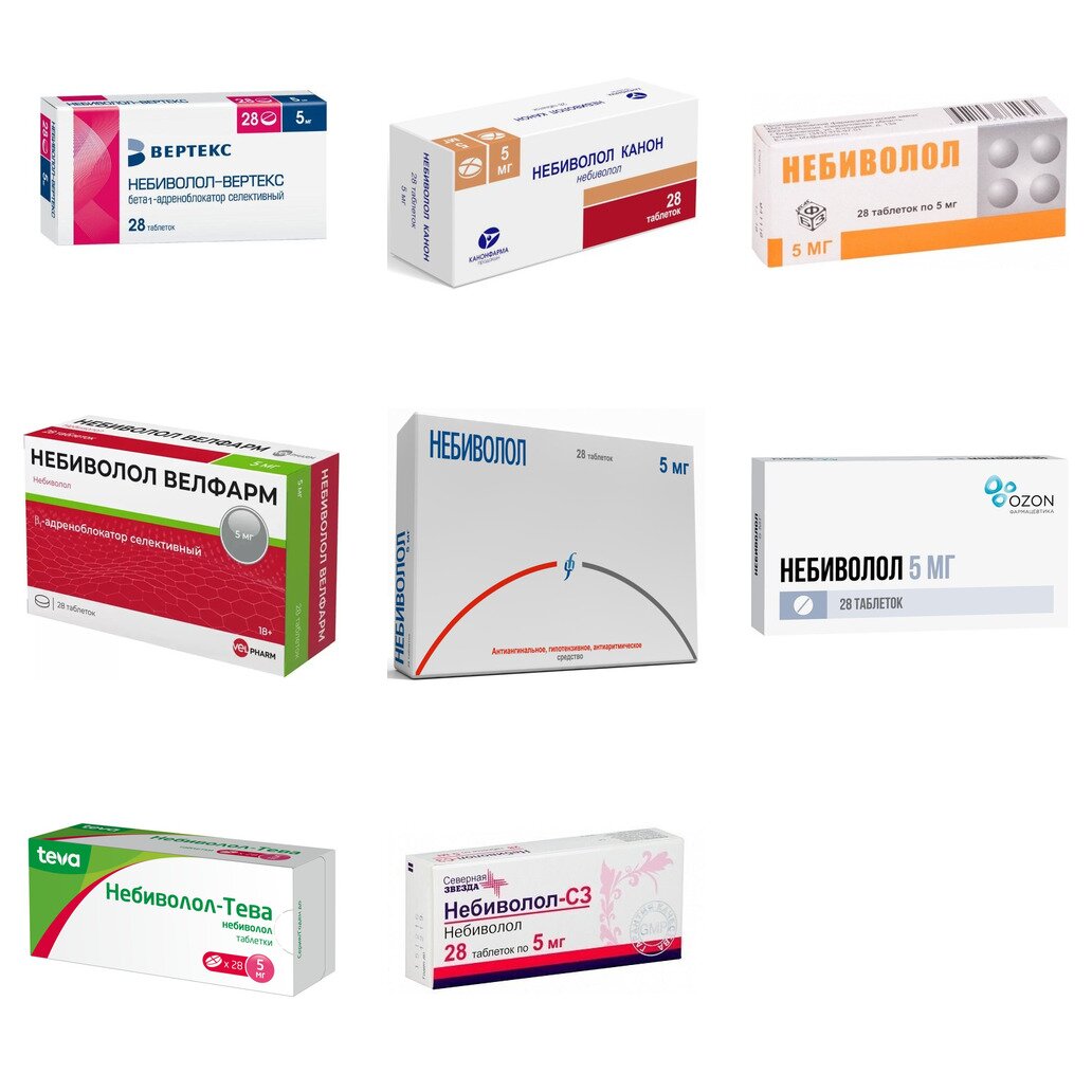Небиволол таблетки 5 мг 28 шт. (любой производитель)