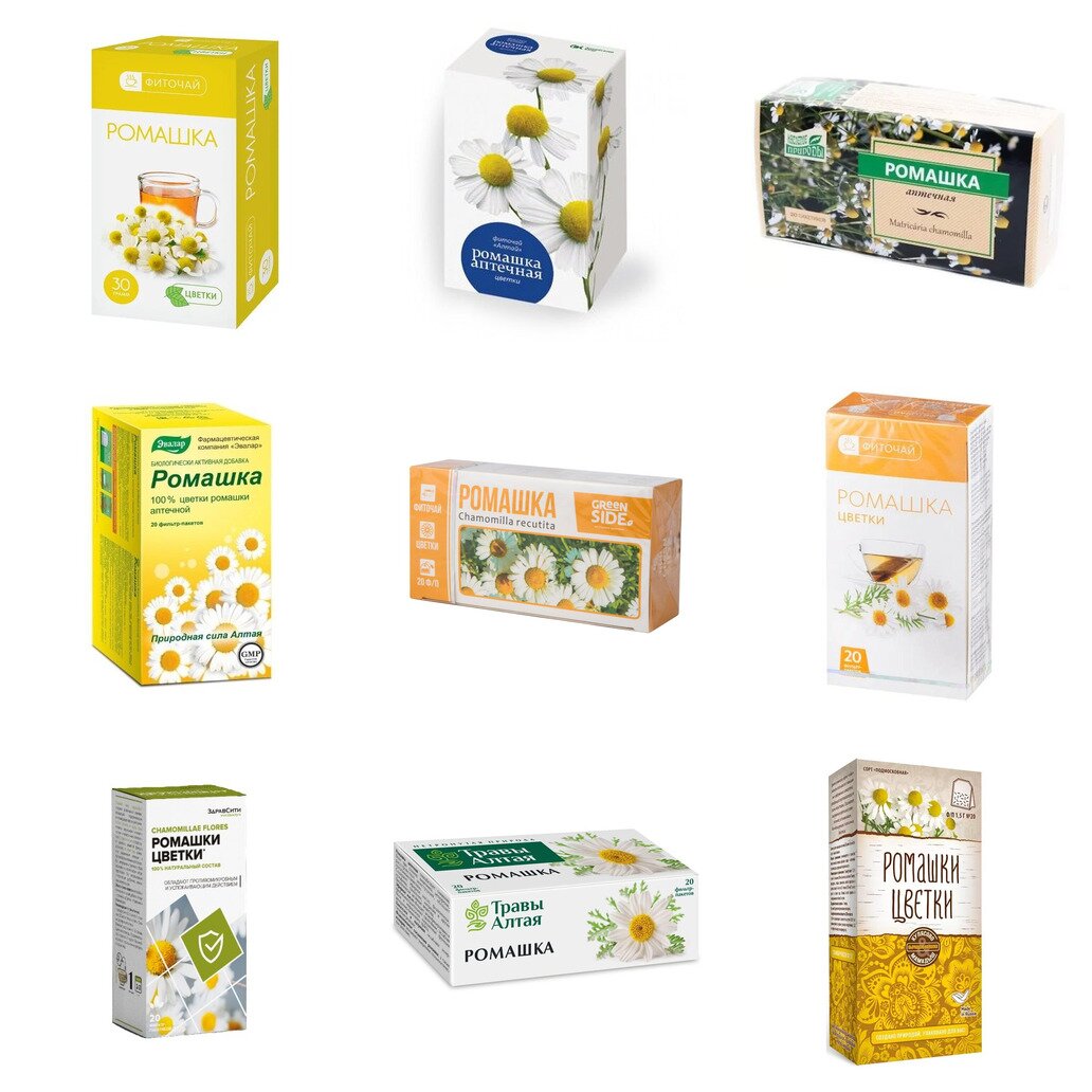 Ромашки цветки фильтр-пакеты 20 шт. БАД (любой производитель)