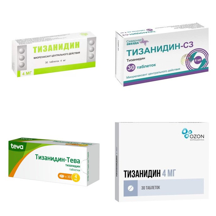 Тизанидин таблетки 4 мг 30 шт. (любой производитель)