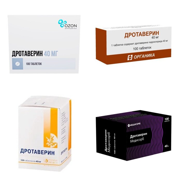 Дротаверин таблетки 40 мг 100 шт. (любой производитель)