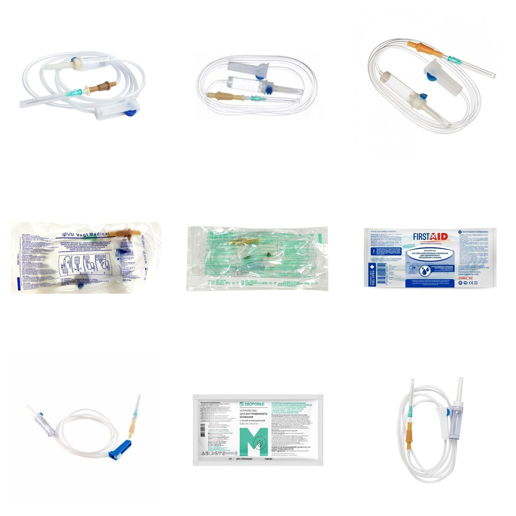 Система инфузионная с иглой 21G 0,8х40 мм и пластиковым шипом 1 шт. (любой производитель)