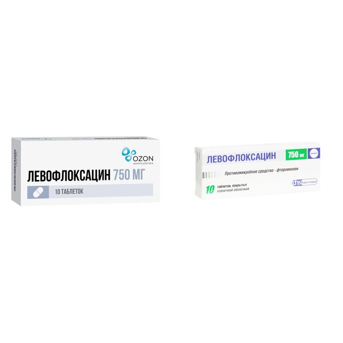 Левофлоксацин таблетки 750 мг 10 шт. (любой производитель)