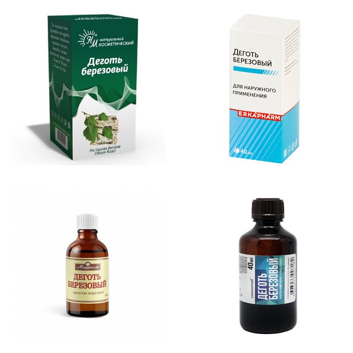 Деготь березовый косметический 40 мл (любой производитель)