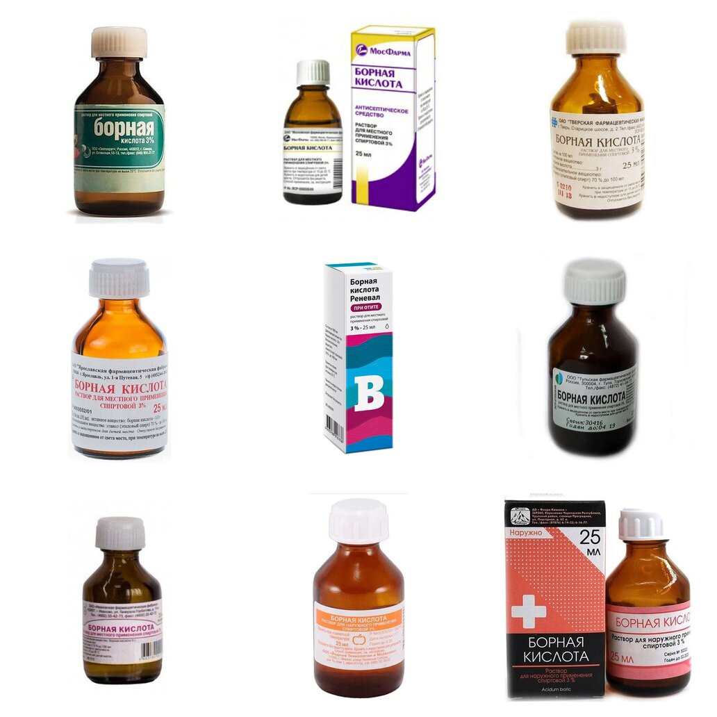 Борная кислота раствор для местного применения спиртовой 3% 25 мл (любой производитель)