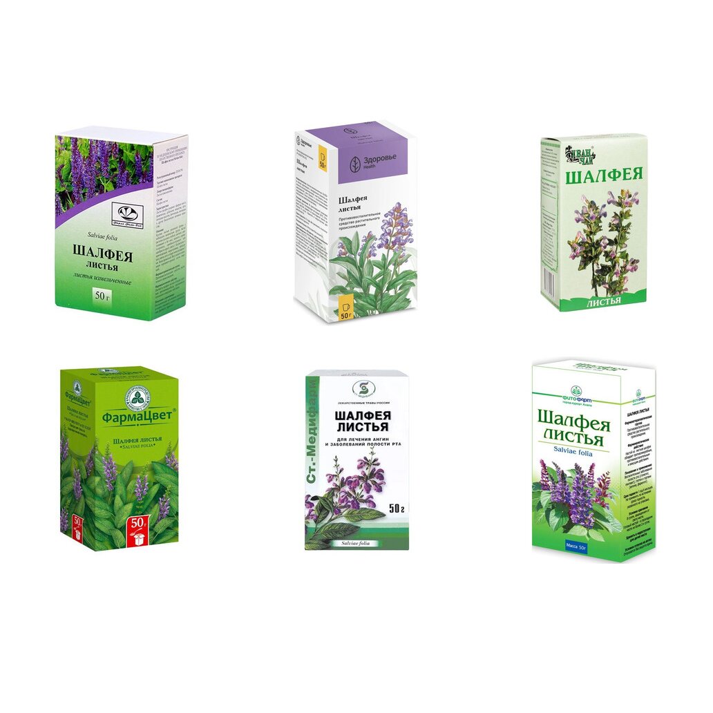 Шалфея листья 50 г (любой производитель)