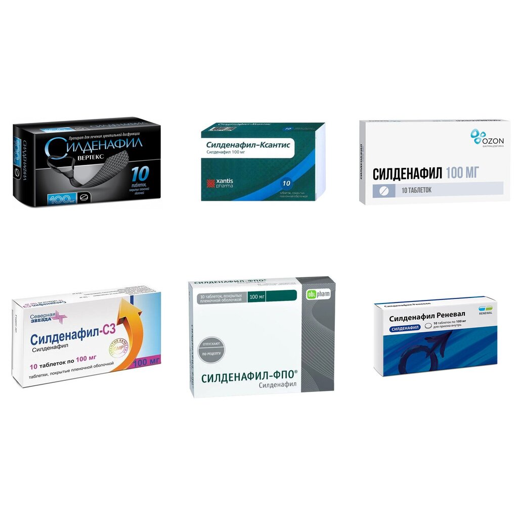 Силденафил таблетки 100 мг 10 шт. (любой производитель)