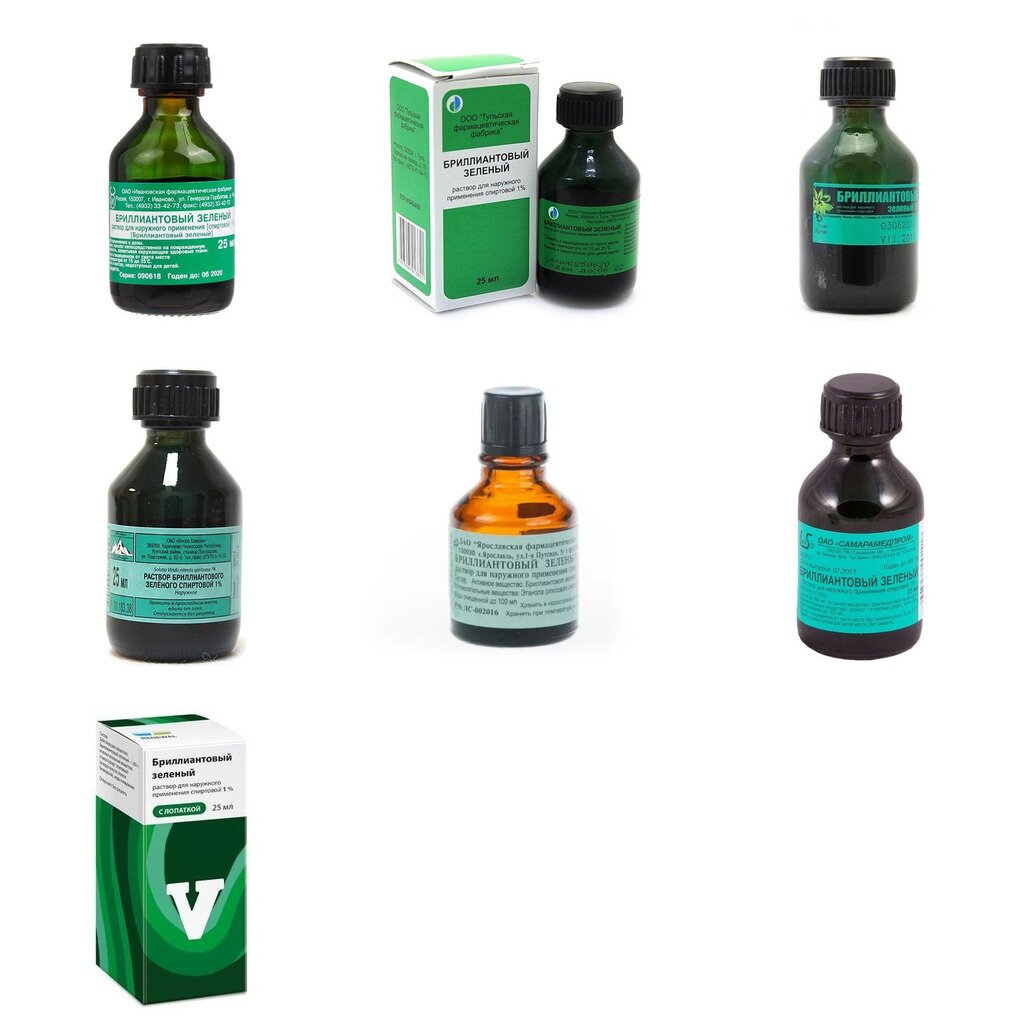 Бриллиантовый зеленый раствор спиртовой 1% 25 мл (любой производитель)