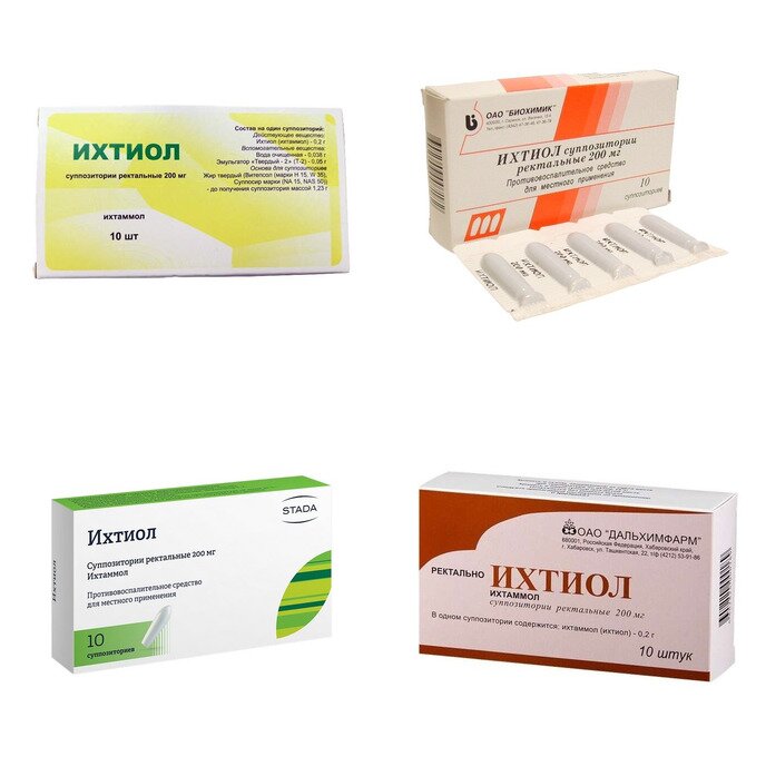 Ихтиол суппозитории ректальные 200 мг 10 шт. (любой производитель)