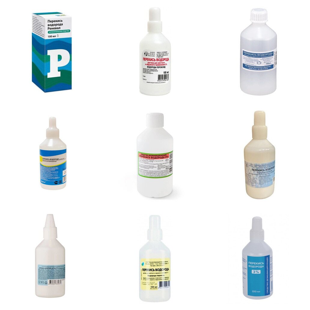 Перекись водорода раствор для местного и наружного применения 3% 100 мл (любой производитель)