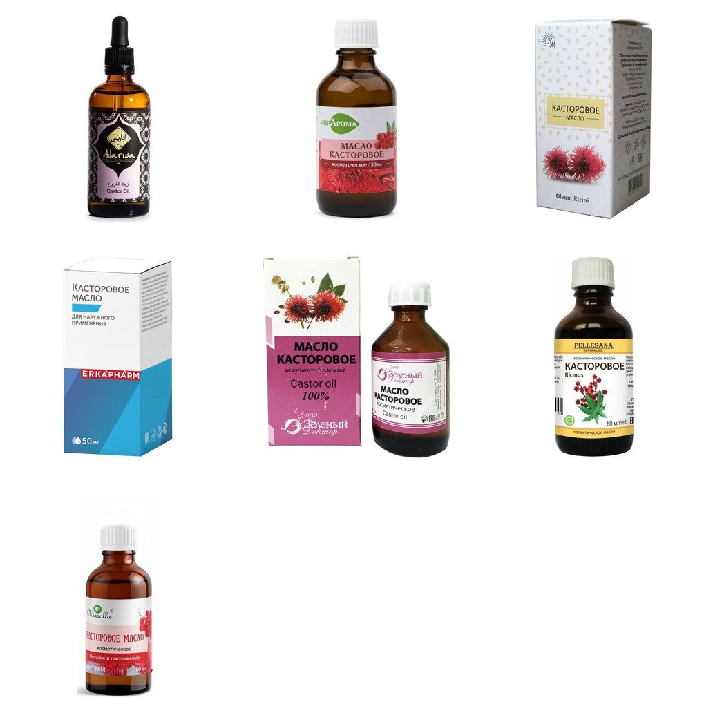 Касторовое масло косметическое 50 мл (любой производитель)