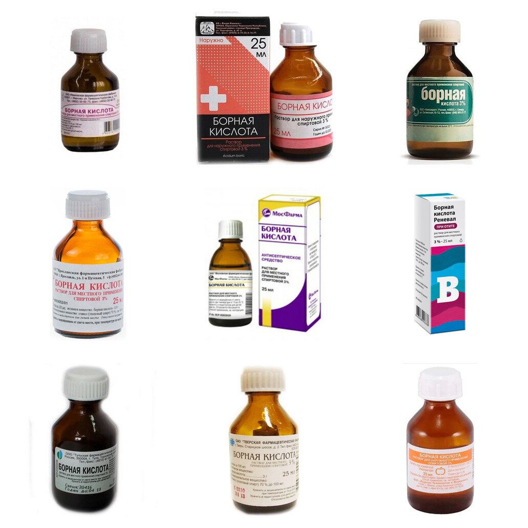 Борная кислота раствор для местного применения спиртовой 3% 25 мл (любой производитель)