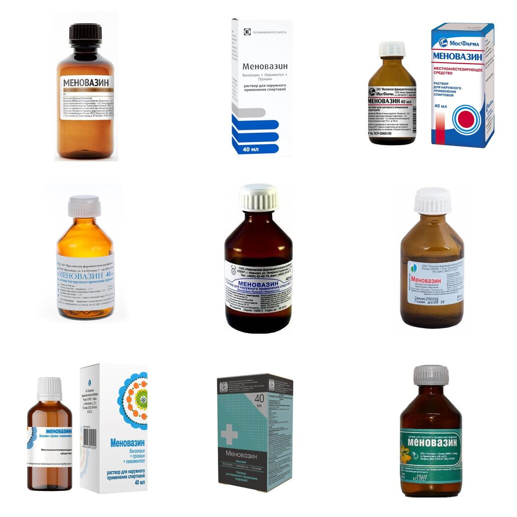 Меновазин раствор для наружного применения 40 мл (любой производитель)