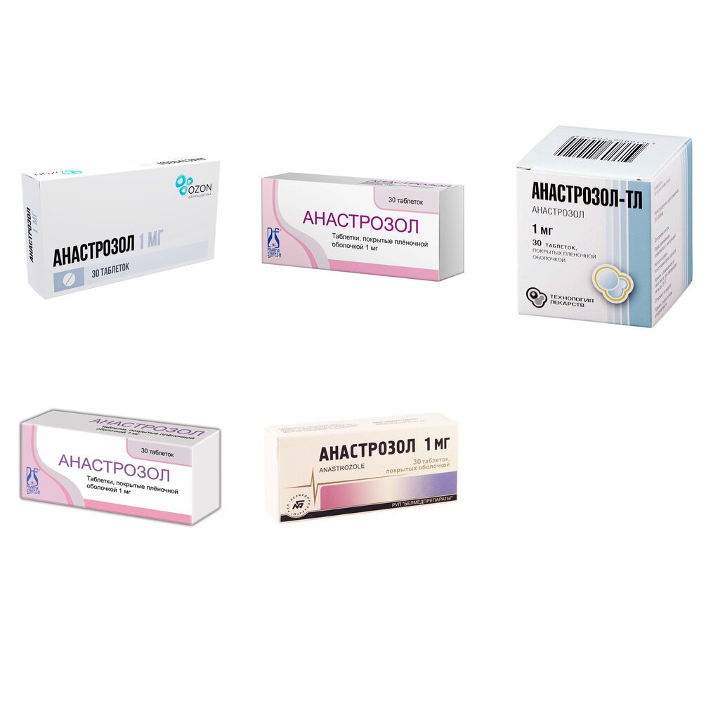 Анастрозол таблетки, покрытые пленочной оболочкой 1 мг 30 шт. (любой производитель)