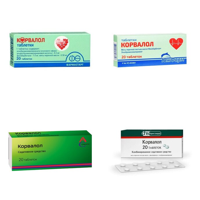 Корвалол таблетки 20 шт. (любой производитель)
