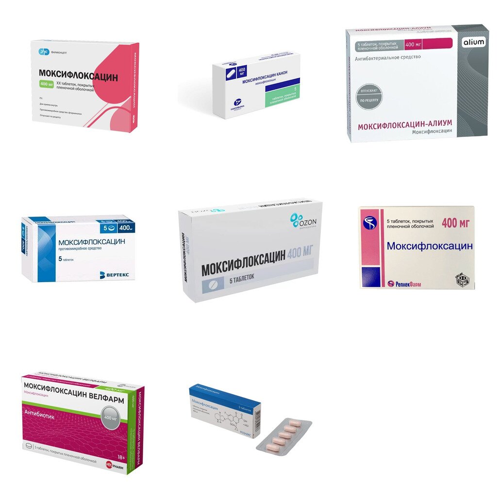 Моксифлоксацин таблетки 400 мг 5 шт. (любой производитель)