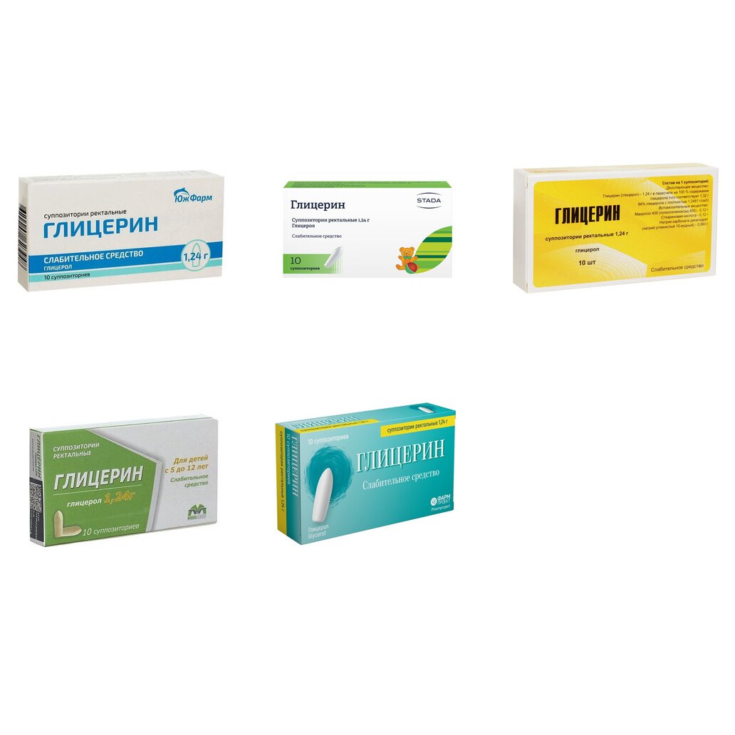 Глицерин суппозитории ректальные 1,24 г 10 шт. (любой производитель)