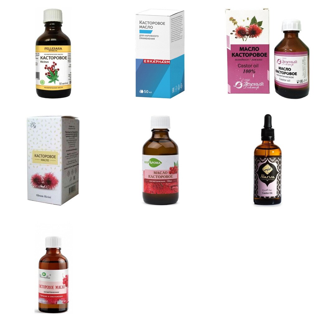 Касторовое масло косметическое 50 мл (любой производитель)