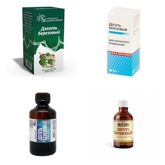 Деготь березовый косметический 40 мл (любой производитель)