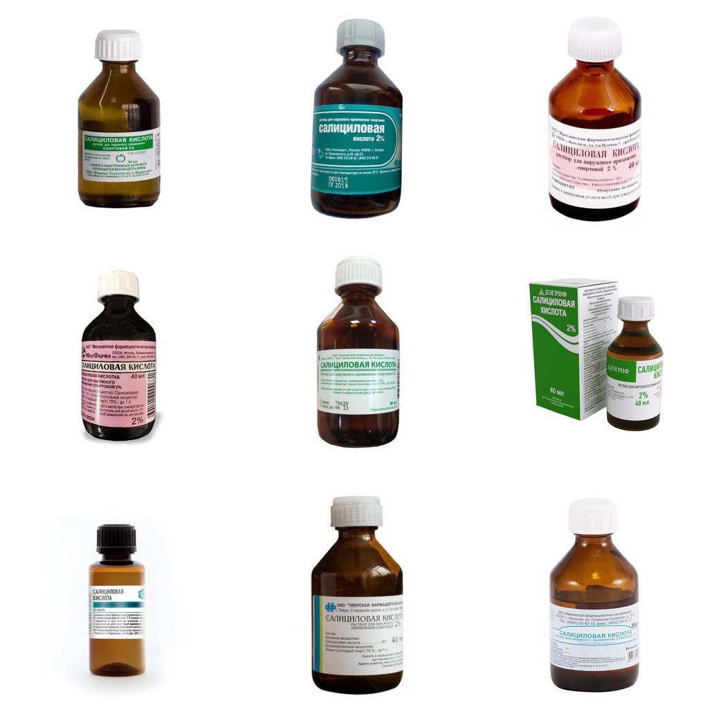 Салициловая кислота раствор для наружного применения 2% 40 мл (любой производитель)