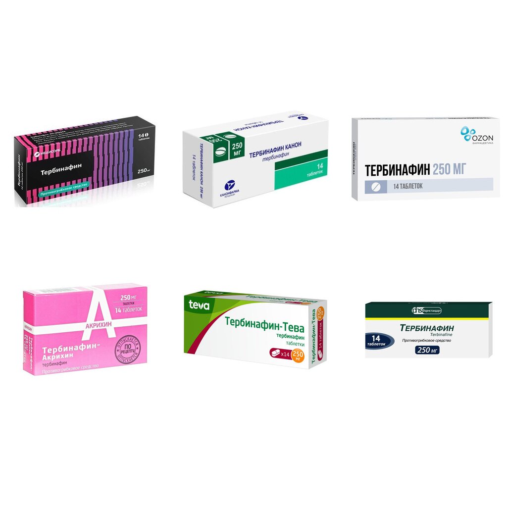 Тербинафин таблетки 250 мг 14 шт. (любой производитель)