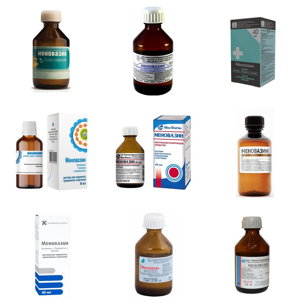 Меновазин раствор для наружного применения 40 мл (любой производитель)