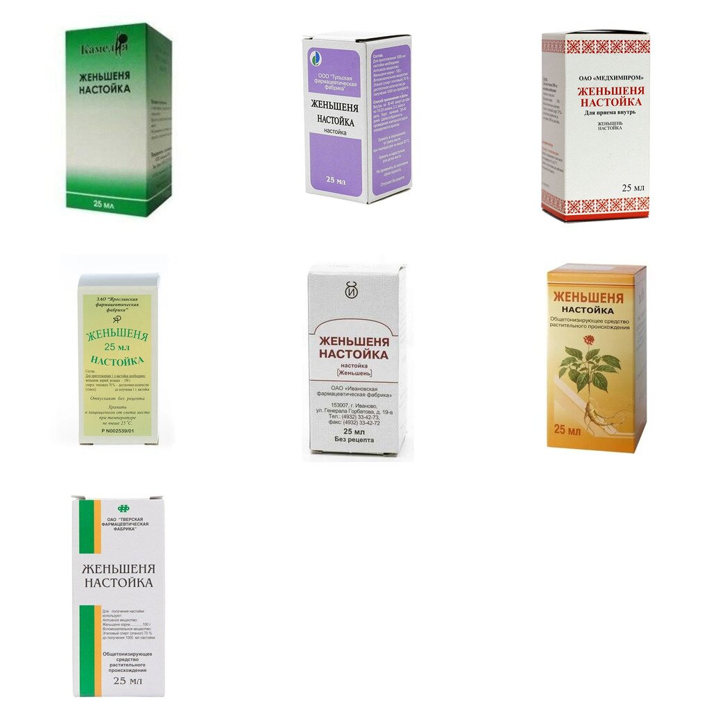 Женьшеня настойка 25 мл (любой производитель)