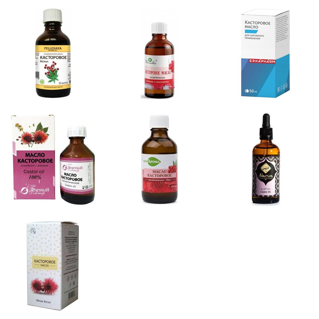 Касторовое масло косметическое 50 мл (любой производитель)