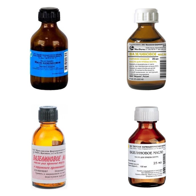 Вазелиновое масло для приема внутрь 25 мл (любой производитель)
