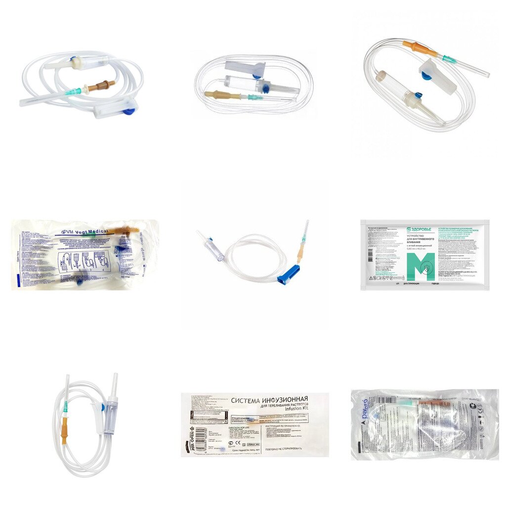 Система инфузионная с иглой 21G 0,8х40 мм и пластиковым шипом 1 шт. (любой производитель)