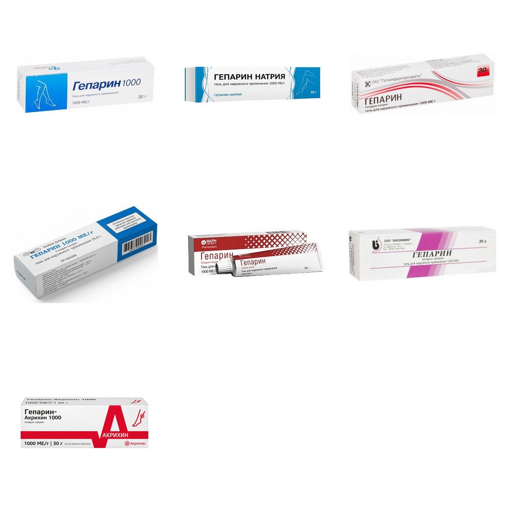 Гепарин гель для наружного применения 1000 МЕ/г 30 г (любой производитель)