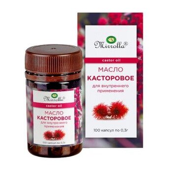 Касторовое масло капсулы 100 шт. (любой производитель)
