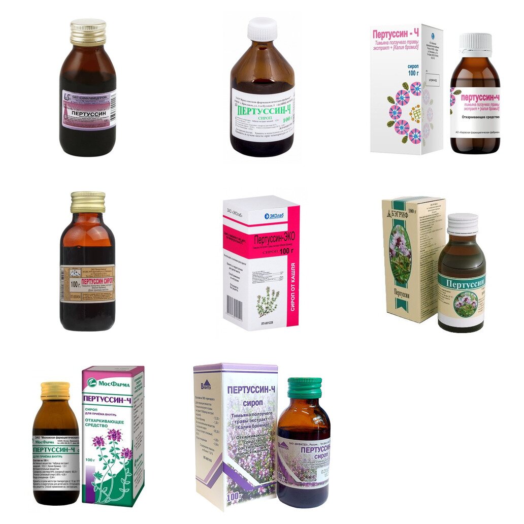 Пертуссин сироп 100 г (любой производитель)