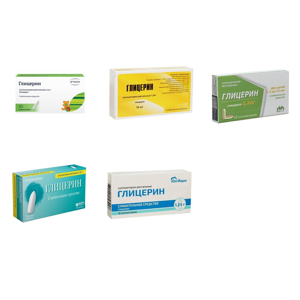 Глицерин суппозитории ректальные 1,24 г 10 шт. (любой производитель)
