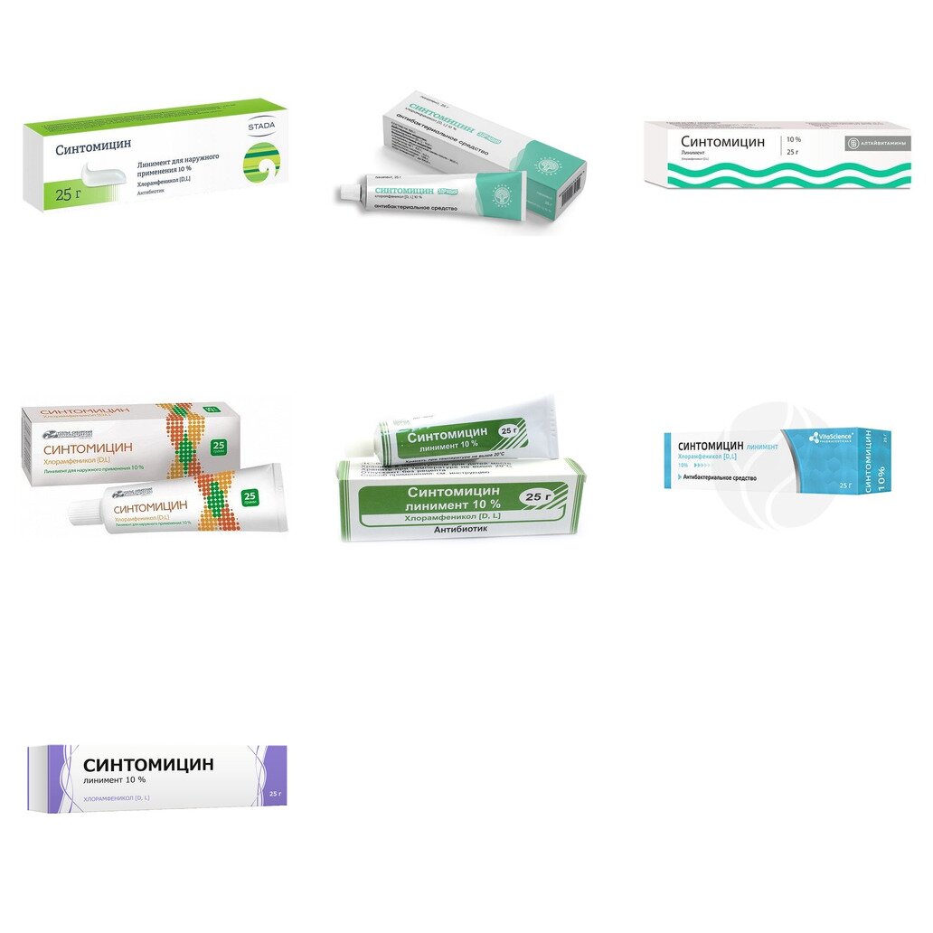 Синтомицин линимент 10% 25 г (любой производитель)