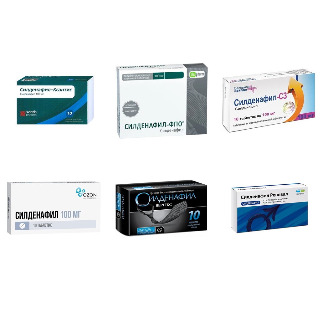 Силденафил таблетки 100 мг 10 шт. (любой производитель)