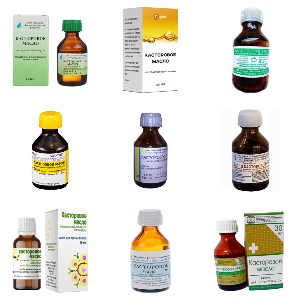 Касторовое масло для приема внутрь 30 мл (любой производитель)