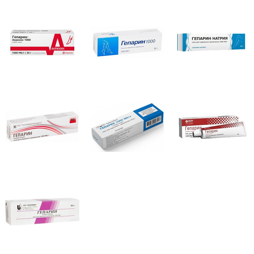 Гепарин гель для наружного применения 1000 МЕ/г 30 г (любой производитель)