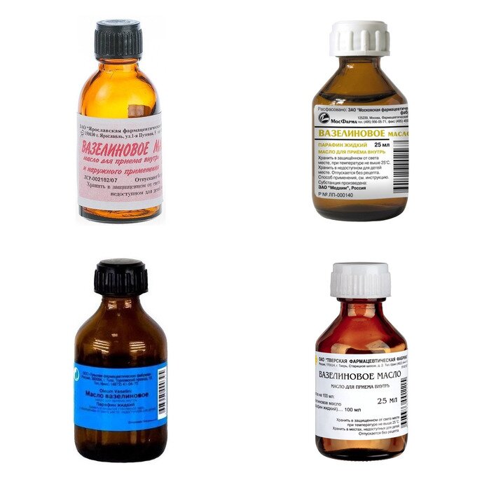 Вазелиновое масло для приема внутрь 25 мл (любой производитель)