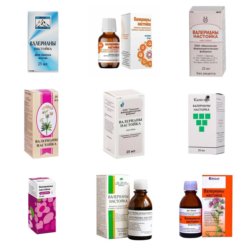 Валерианы настойка флакон 25 мл (любой производитель)