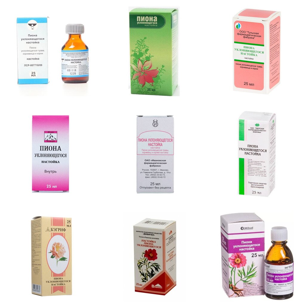 Пиона уклоняющегося настойка 25 мл (любой производитель)
